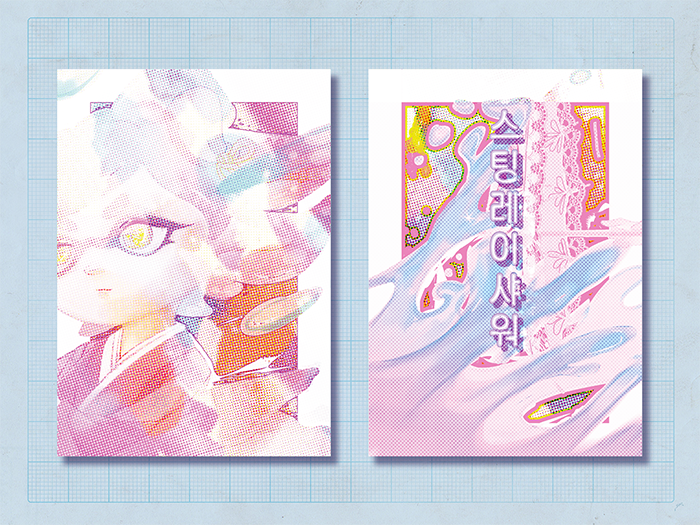 06